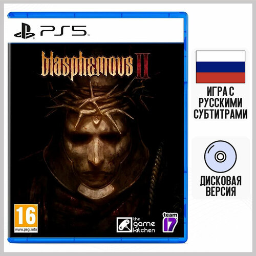 Игра Blasphemous 2 PS5 русские субтитры 3803₽