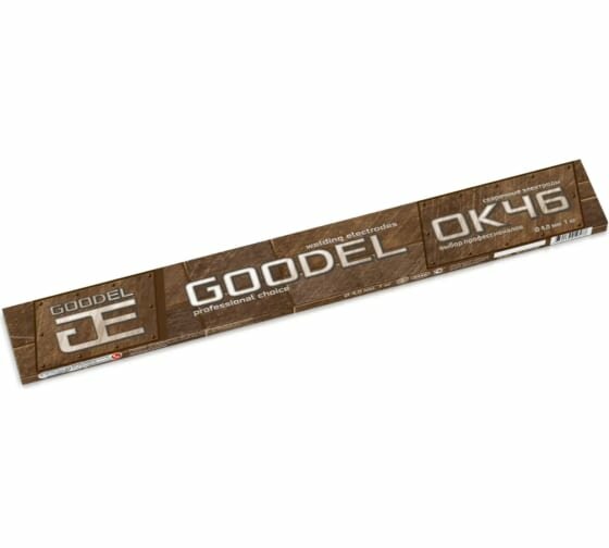 Электроды сварочные Goodel ОК-46 4мм 1кг по нержавеющей стали