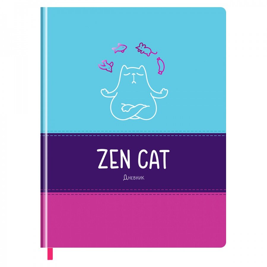 Дневник школьный универсальный BG "Zen cat", 48 листов, твердая обложка, комбинированная кожзам, ляссе (Дтк5т48 11559)