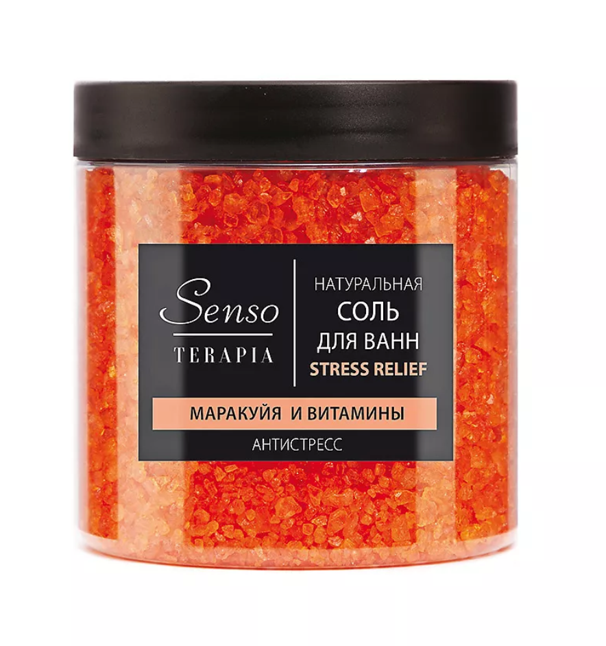 Соль для ванн Senso Terapia Stress relief, антистресс, маракуйя и витамины, 600 г