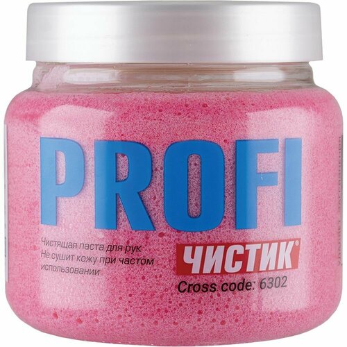 Паста чистящая для рук Чистик PROFI 470ml