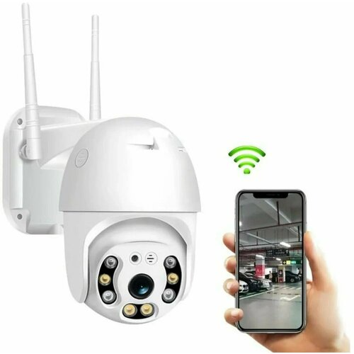 Уличная камера видеонаблюдения WiFi 1080p, Датчик движения, Двусторонняя связь, Ночной режим, Приложение V380 PRO, ip- камера