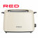 Тостер RED solution RT-411