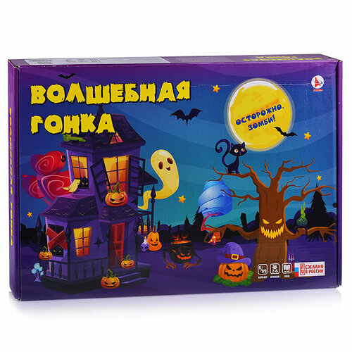 Игра-ходилка Волшебная гонка настольная игра ходилка волшебная гонка 1 шт