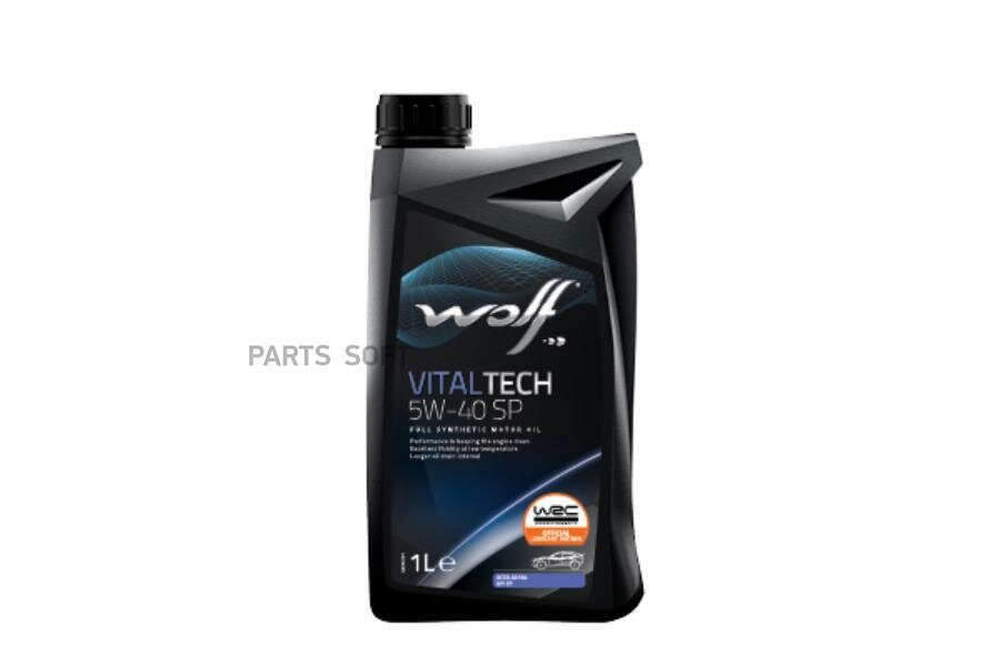 Масло моторное VITALTECH 5W-40 SP 1L WOLF OIL / арт. 1048899 - (1 шт)