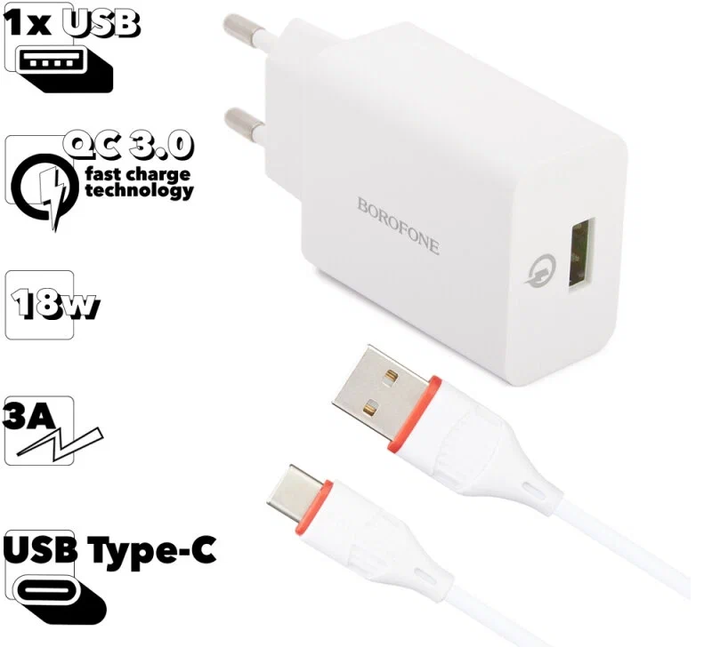 Сетевое зарядное устройство Borofone 18W, быстрая зарядка QC3.0, с кабелем Type-C — фото 1