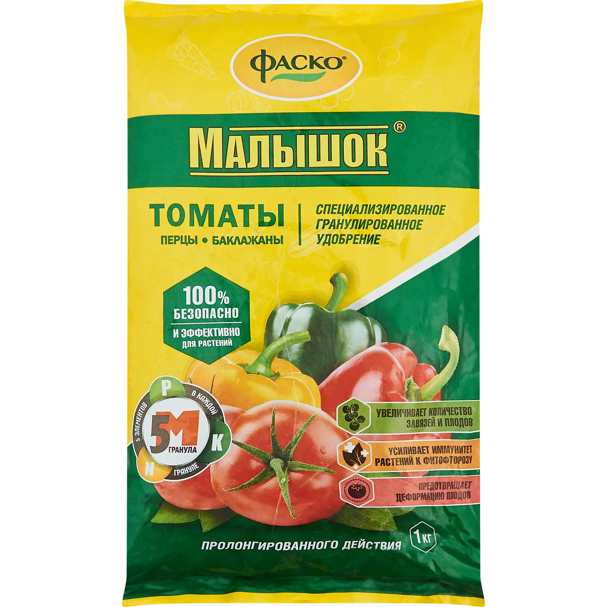 Удобрение Фаско для томатов 1кг - фото №3