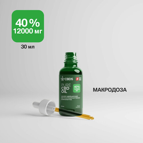CBD Масло 40% (12000 мг) 30 ml