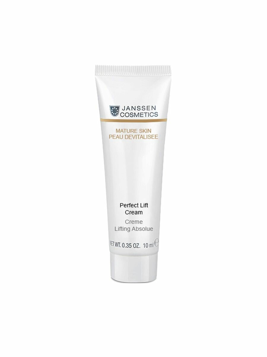 Janssen Cosmetics, Аnti-age лифтинг крем для лица для зрелой кожи Perfect Lift Cream, 10 мл.