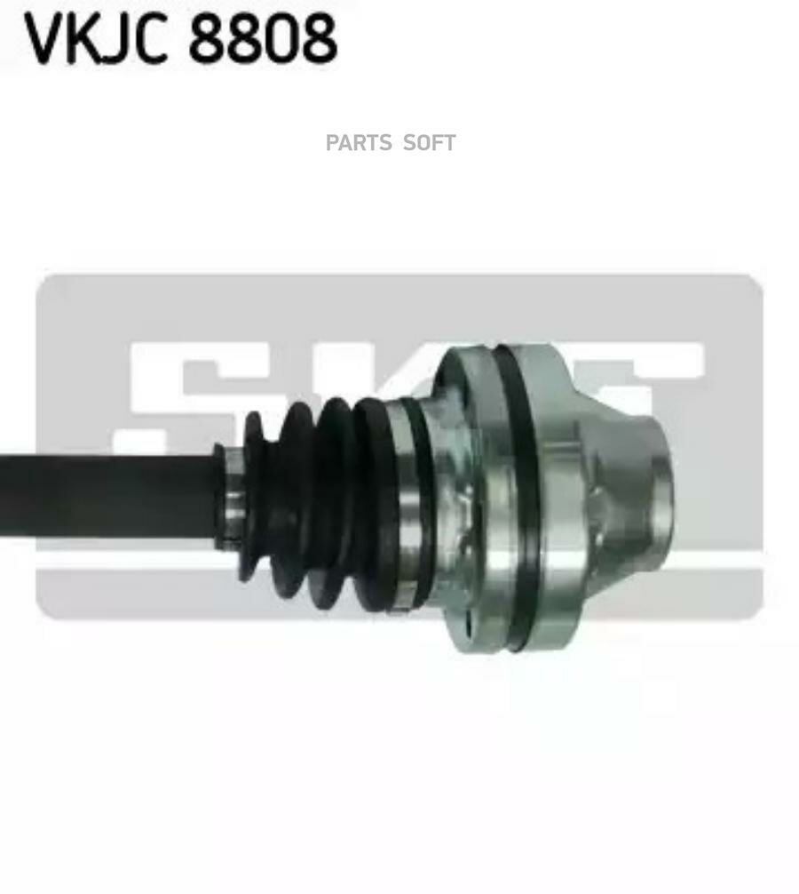 SKF VKJC8808 Вал приводной