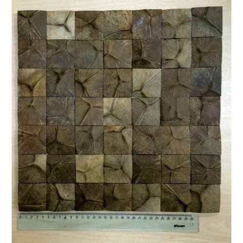 Мозаика кокосовая DTM 009 размер 352х352мм, 2 панели