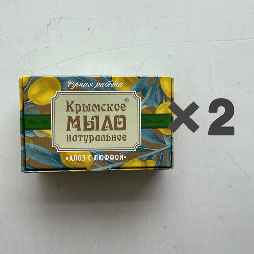Крымское натуральное мыло Алоэ с люффой, 100 гр 2шт крымское натуральное мыло алоэ с люффой 100 гр 2шт