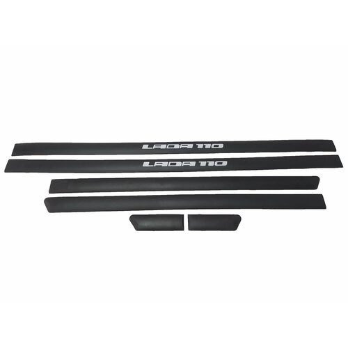 Молдинги на двери ВАЗ 2110 2-ой сорт