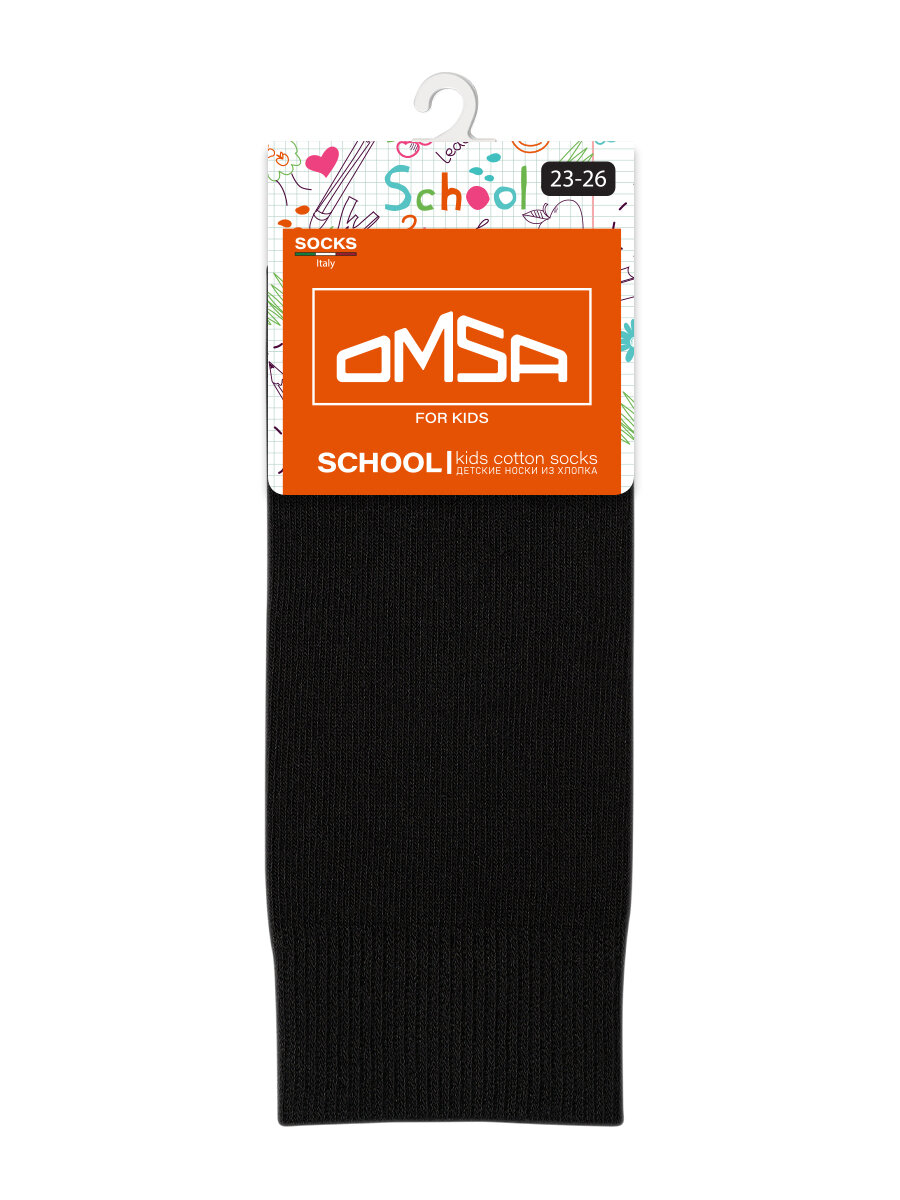 Гольфы детские OMSA kids 31C01