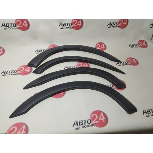 Накладки на арки рисунок шагрень для ВАЗ 2108 2109 21099 1090₽