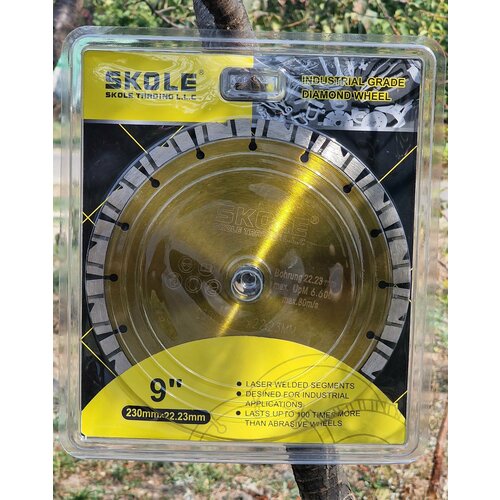 Диск алмазный 23012322223мм Скол Трактор 1991₽