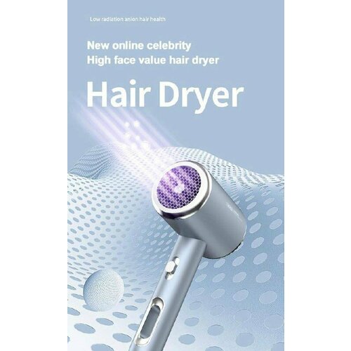 Профессиональный умный фен для волос XO 220Вт 333300₽