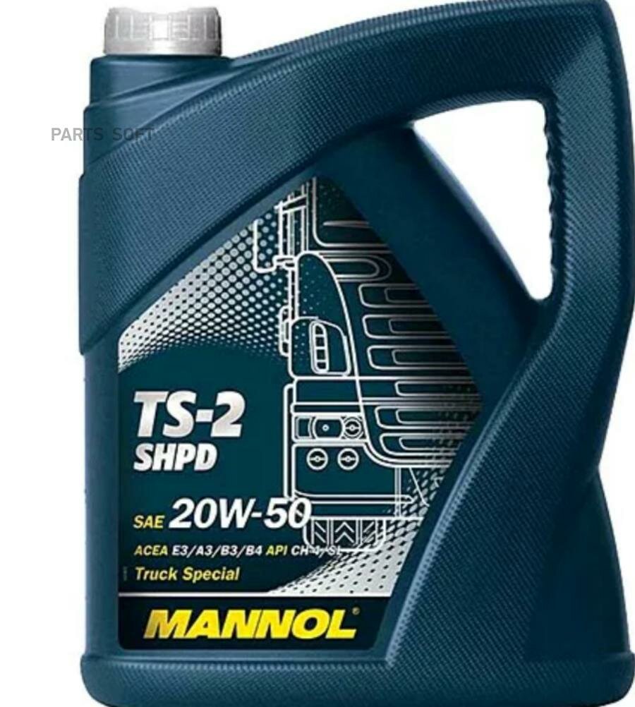 фото MANNOL MN7102-5 7102-5 MANNOL TS-2 SHPD 20W50 5 л. Минеральное моторное масло 20W-50