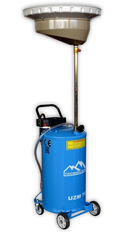 фото Установка для сбора масла Trommelberg UZM70 с подъёмной ванной