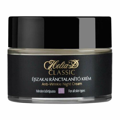 Ночной крем против морщин Classic, 50 мл. уход за лицом helia d classic anti wrinkle ночной крем для лица против морщин