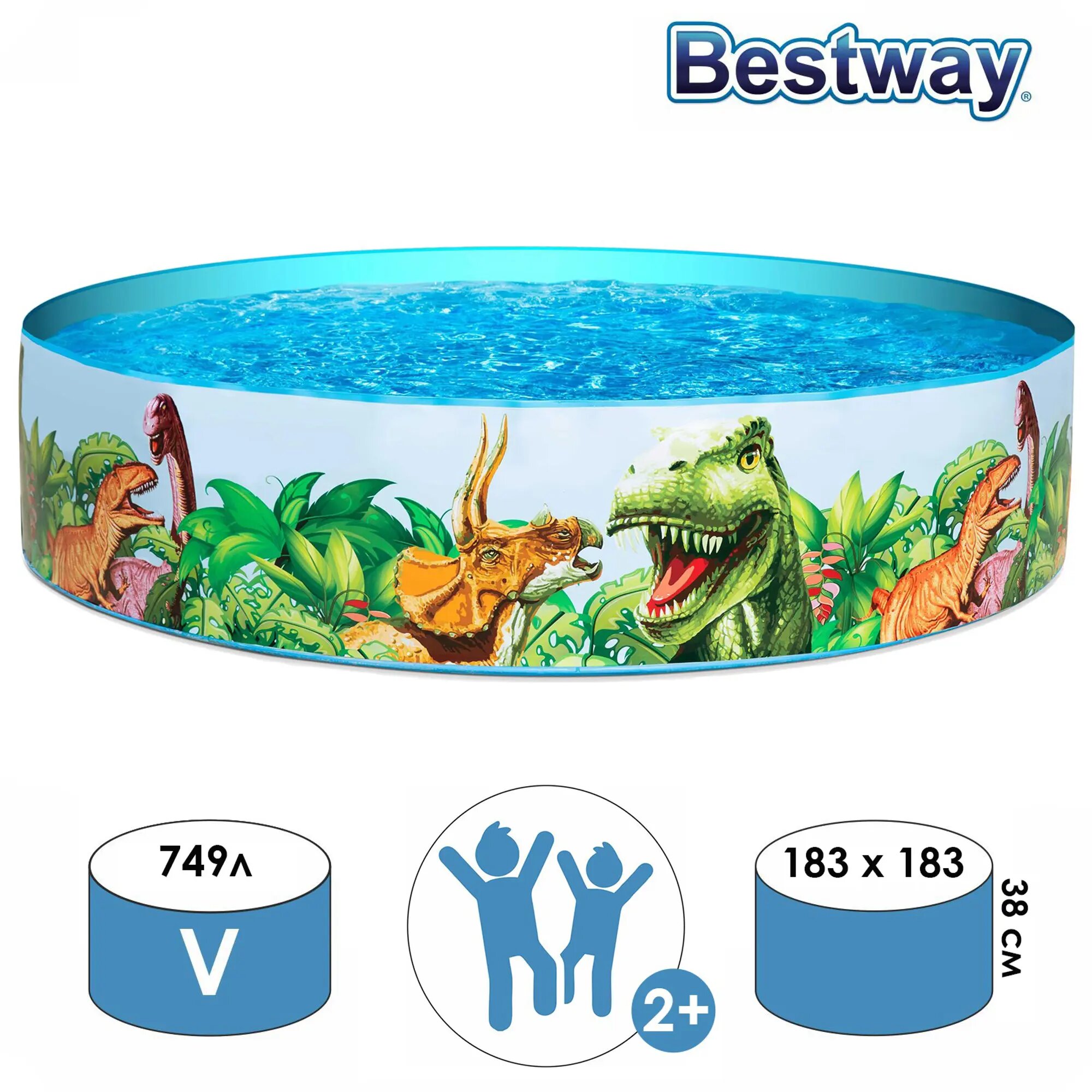 Детский бассейн BestWay Дикие животные 55022