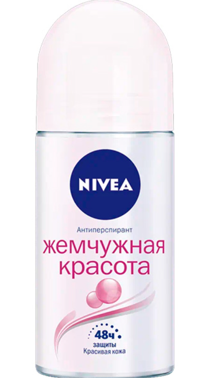 Набор из 3 штук NIVEA 50 мл ролл Жемчужная красота Premium Perfume