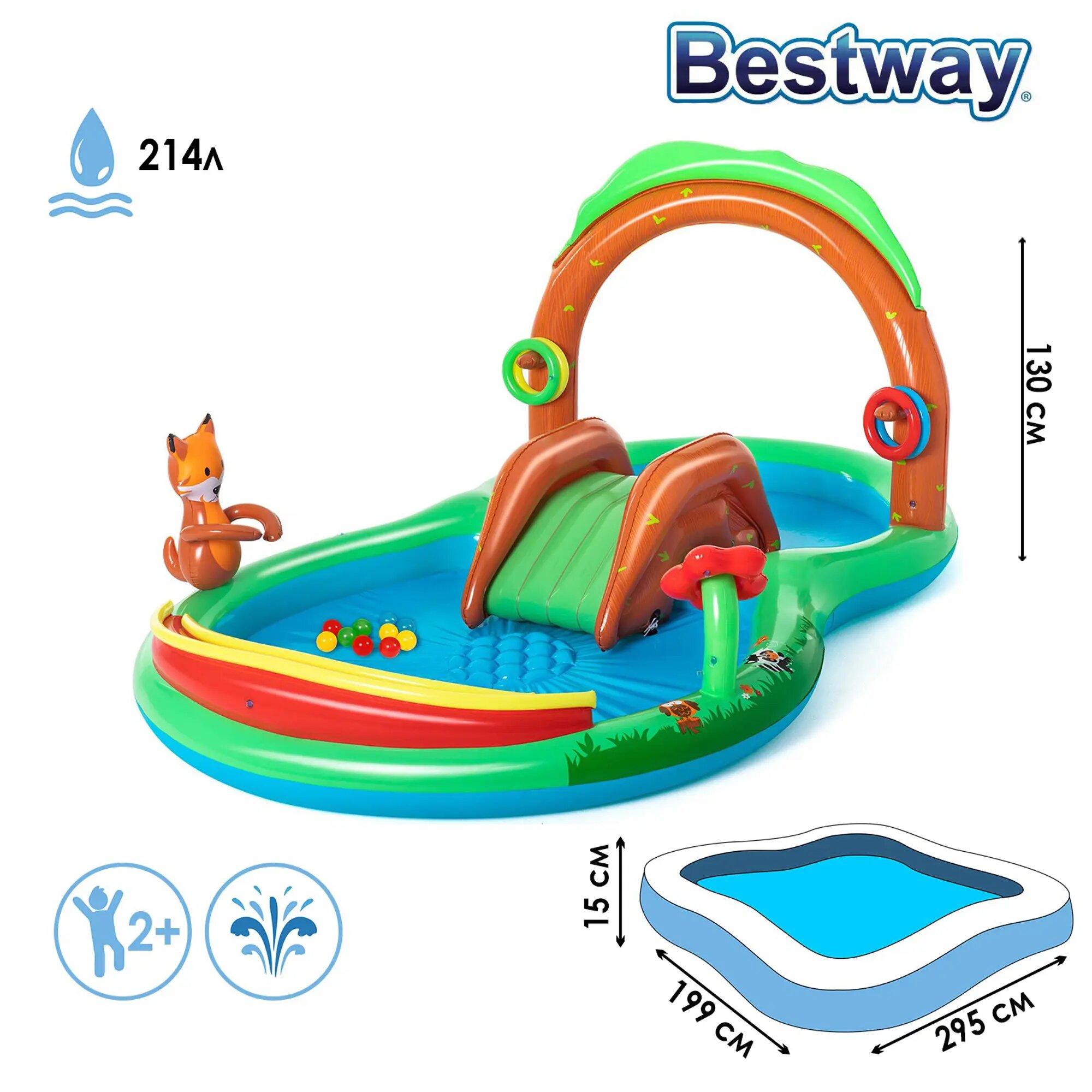 Bestway - фото №11