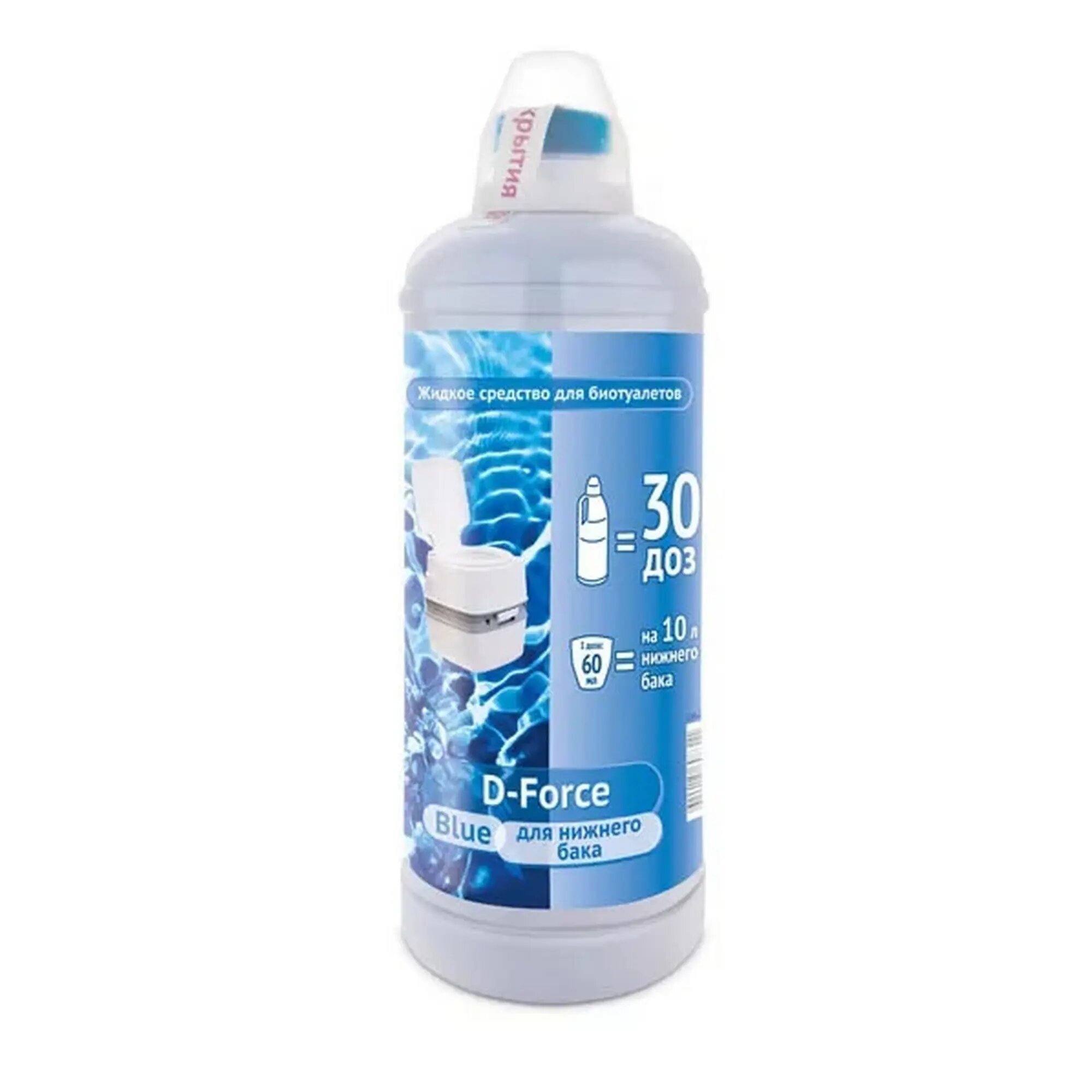 Очиститель Ваше Хозяйство Жидкое средство для биотуалетов D-Force Blue 1,8л