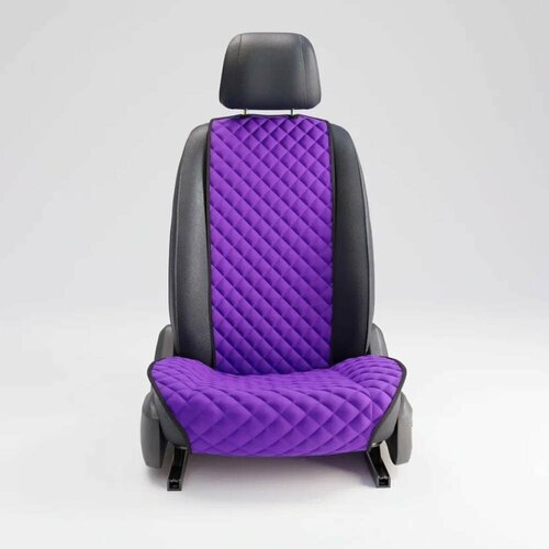 Автомобильная накидка из алькантары DuffCar фиолетовый 33-2471-102