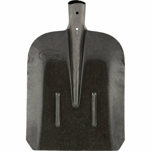 Совковая лопата из рельсовой стали Park 115680 700 г 006885 421₽