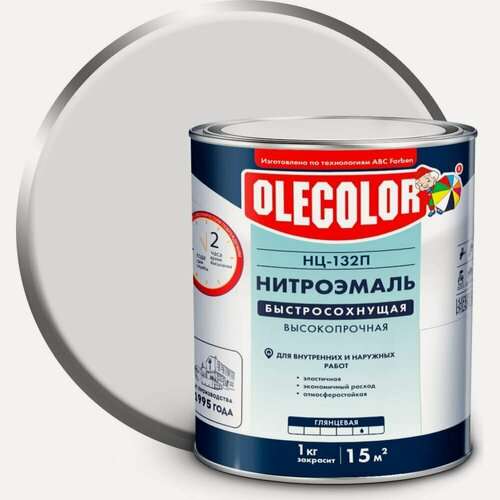 Изображение товара Эмаль OLECOLOR НЦ-132П белый, 1.7 кг 4100000049