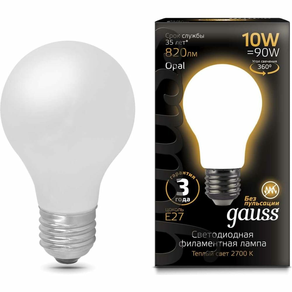 Gauss Лампа LED Filament A60 OPAL E27 10W 820lm 2700К SQ102202110
