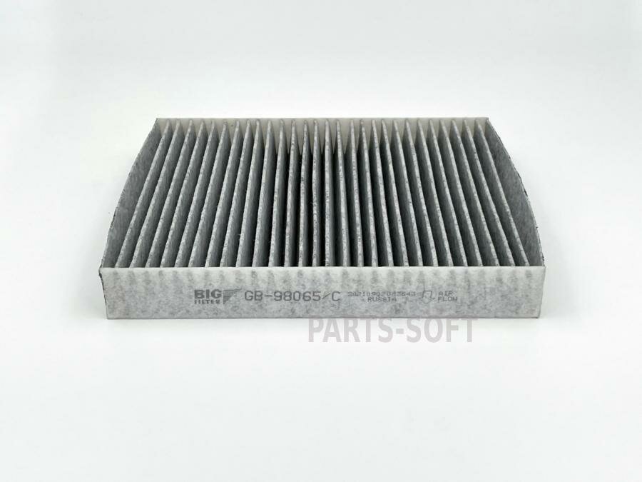 BIG FILTER GB-98065/C Фильтр очистки воздуха салона GB-98065/C салонный (уг) SUZUKI Vitara II, SX4 BIG FILTER GB98065C