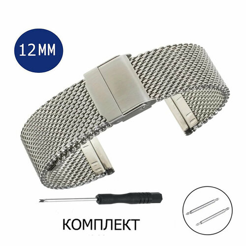 фото Браслет axiver, фактура плетеная, диаметр шпильки 1.78 мм, размер 12мм, серебряный