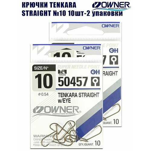фото Крючки рыболовные owner tenkara straight w/eye brown №8 10шт 2 упаковки