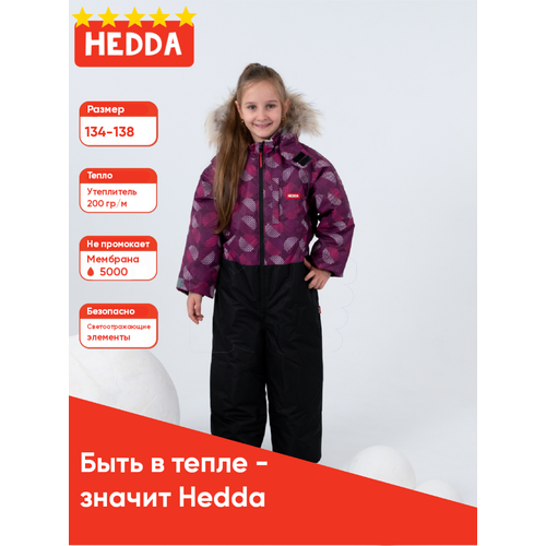 фото Комбинезон hedda размер 134, фиолетовый