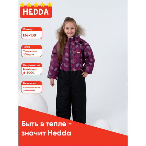 Комбинезон Hedda размер 134, фиолетовый комбинезон hedda размер 128 фиолетовый