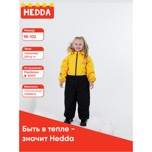 фото Комбинезон hedda, зимний, размер 98, желтый