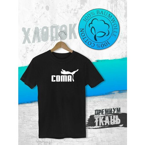 фото Футболка, размер xxxl, черный futba4ever