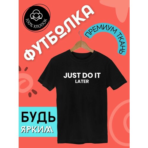 фото Футболка, размер xxl, черный futba4ever