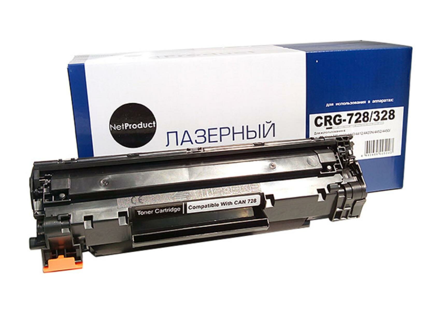 Картридж NetProduct (№ 728/328) для Canon MF-4410/4430/4450/4570/4580, 2,1K