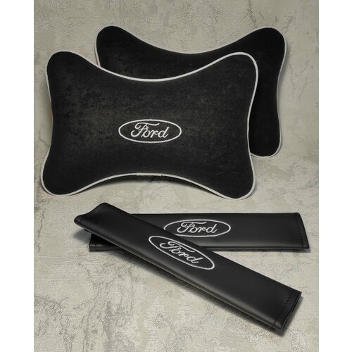 Подарочный набор: подушка на подголовник из велюра и накладки на ремень безопасности с логотипом FORD, комплект 3 предмета