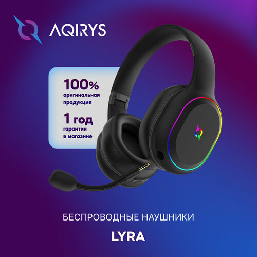 Игровые беспроводные наушники AQIRYS Lyra Black