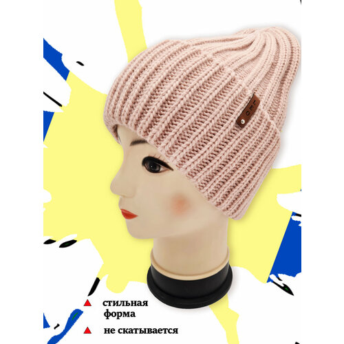 фото Шапка бини , размер 54-58, розовый whoolly
