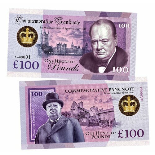 100 Pounds (фунтов) - Уинстон Черчилль (Sir Winston Leonard Spencer Churchill. England). Памятная банкнота