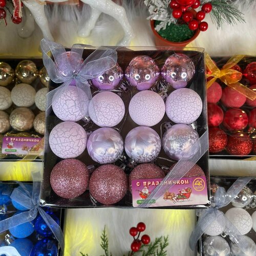 фиолетовый