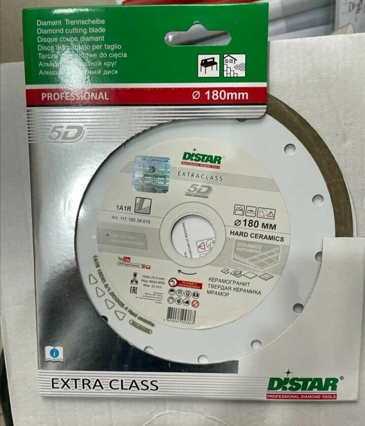 фото Диск алмазный по керамике DISTAR Hard ceramics (180х25.4/ 1.6 мм) Professional