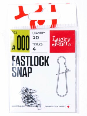 Застежки Lucky John Pro Series FASTLOCK SNAP №000 10 шт. 4 кг