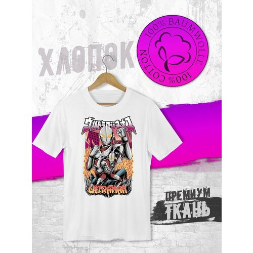 фото Футболка, размер xxxl, белый futba4ever