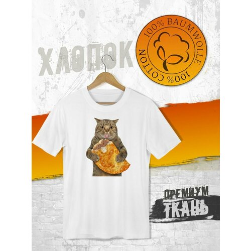 фото Футболка, размер xl, белый futba4ever